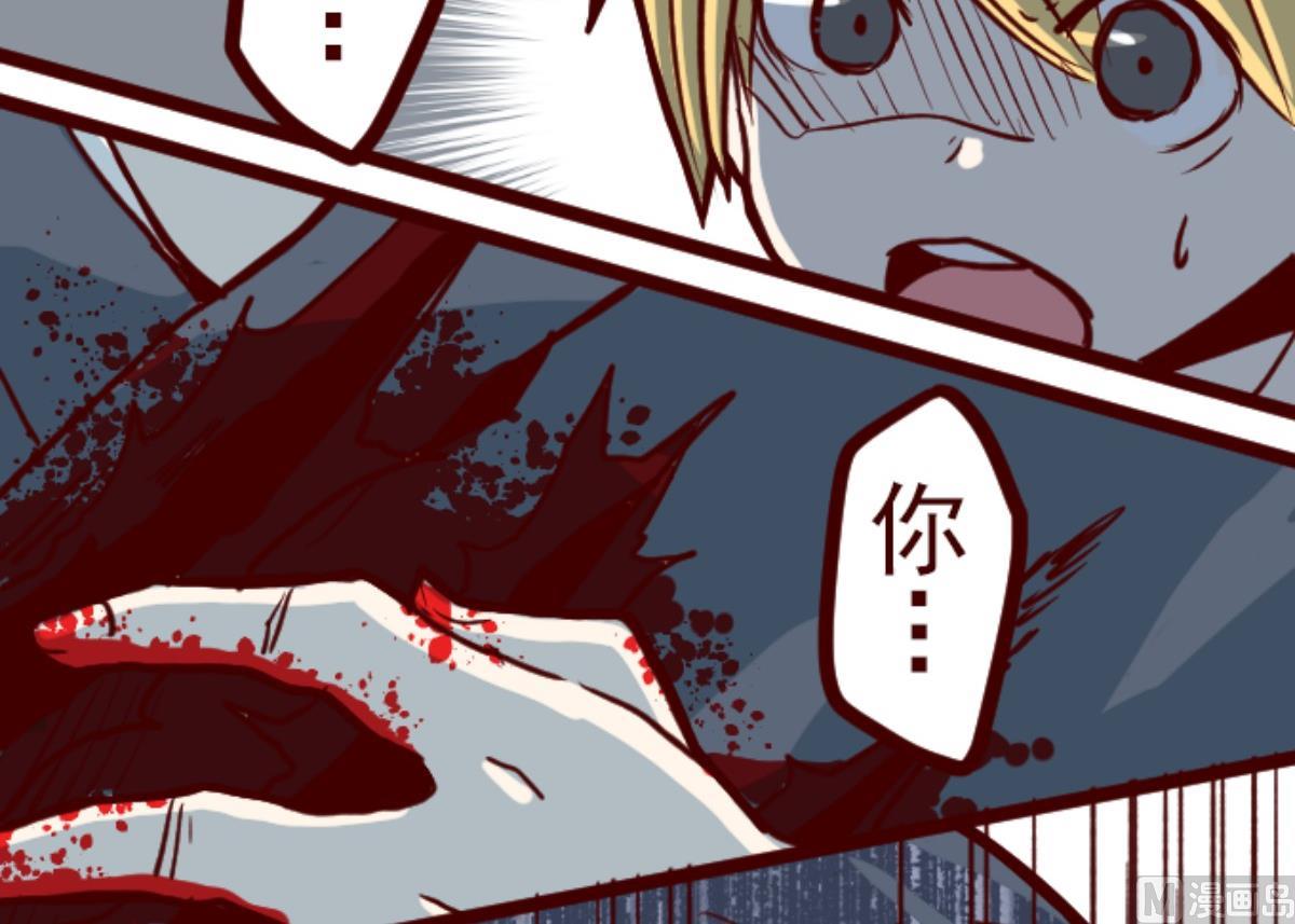 第106话 南之战 1(1/2)-第107话