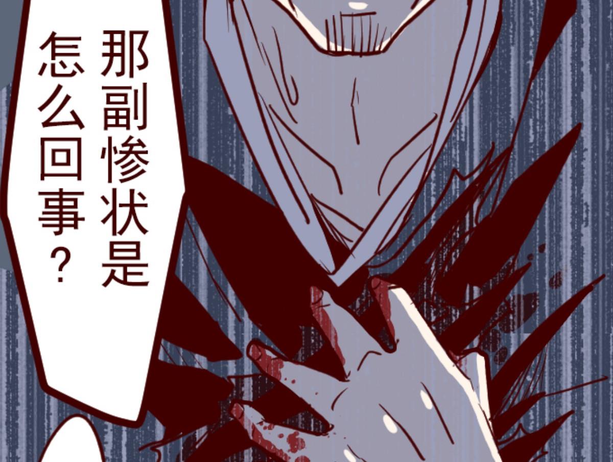 第106话 南之战 1(1/2)-第107话