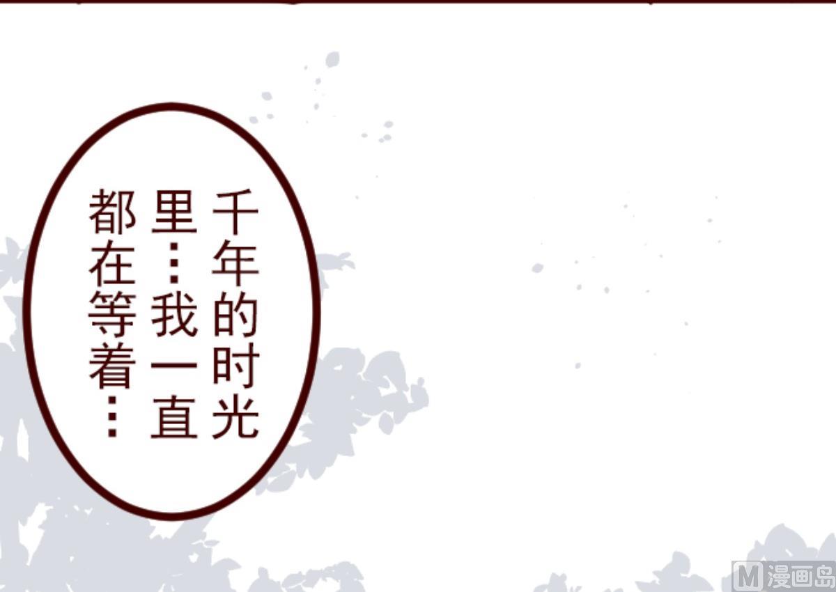 第106话 南之战 1(1/2)-第107话