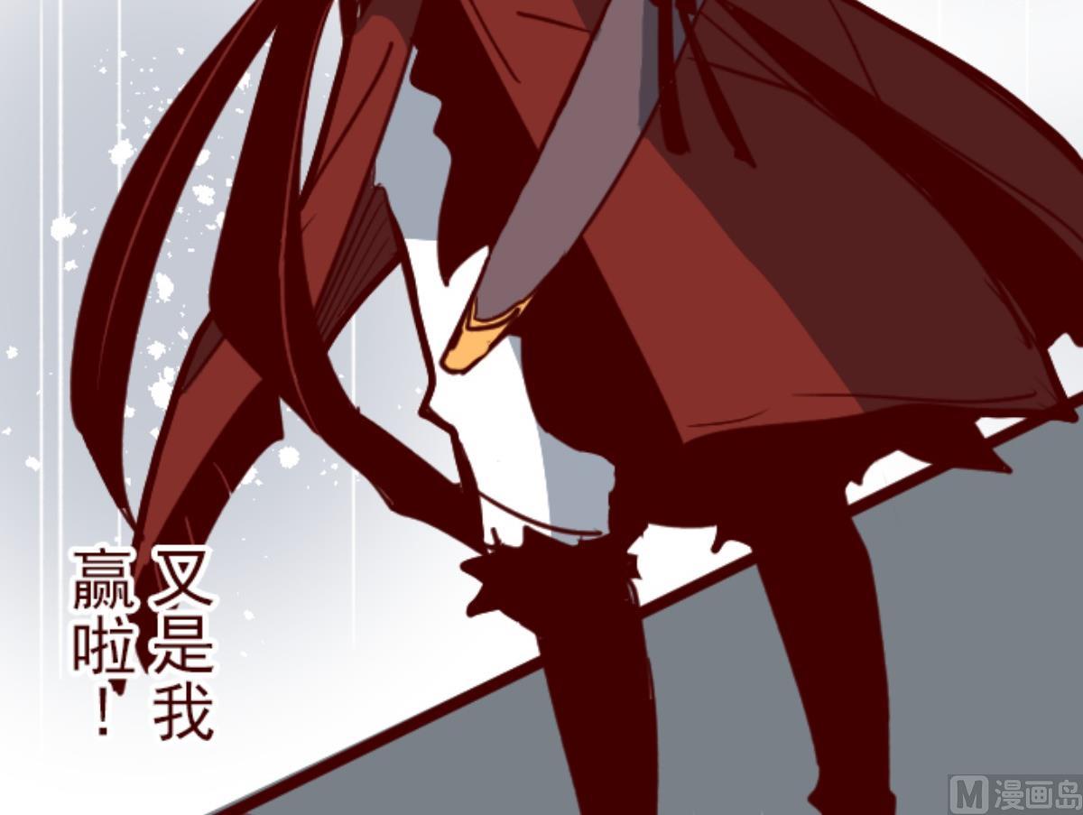 第106话 南之战 1(1/2)-第107话