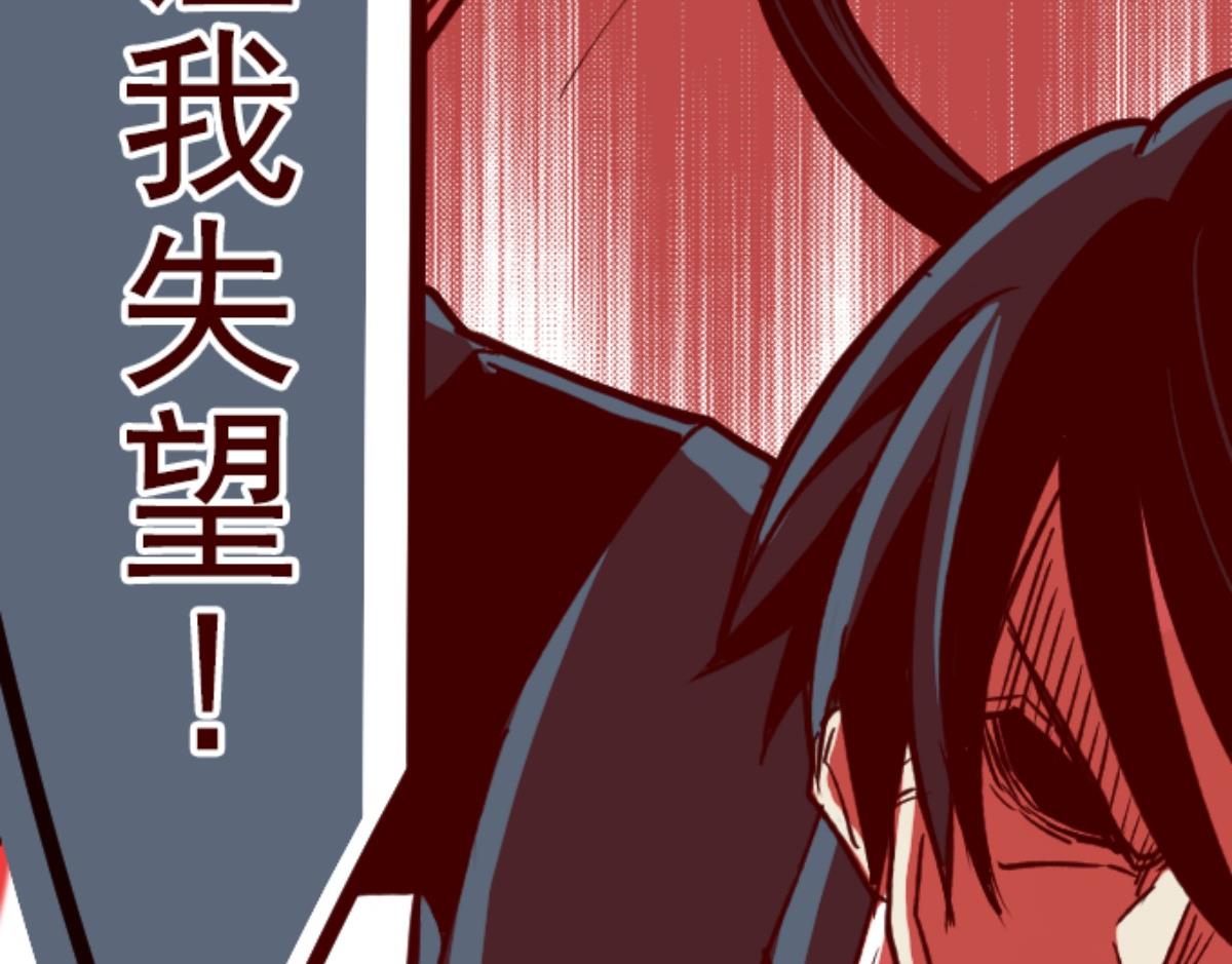 第106话 南之战 1(1/2)-第107话