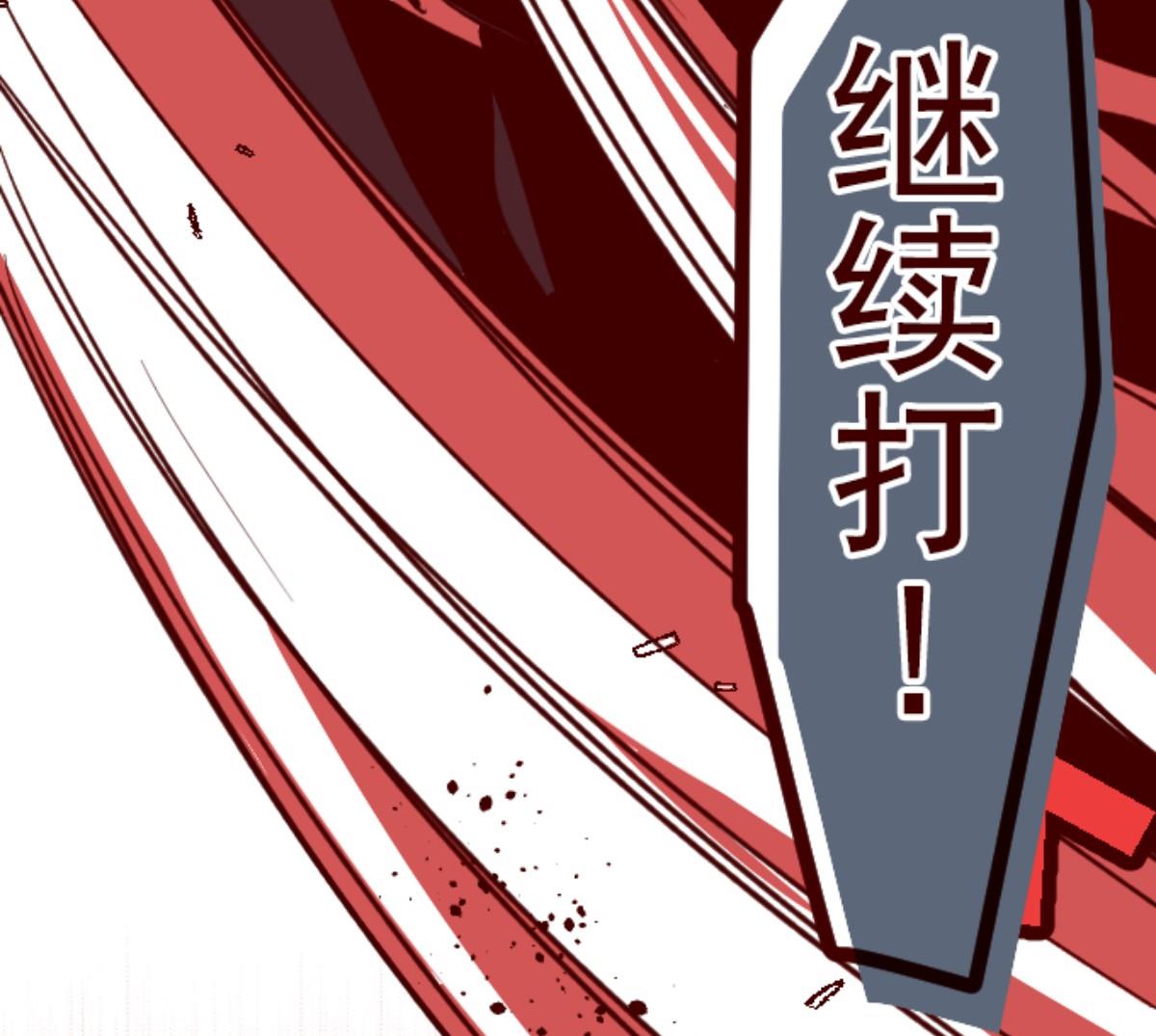 第106话 南之战 1(1/2)-第107话