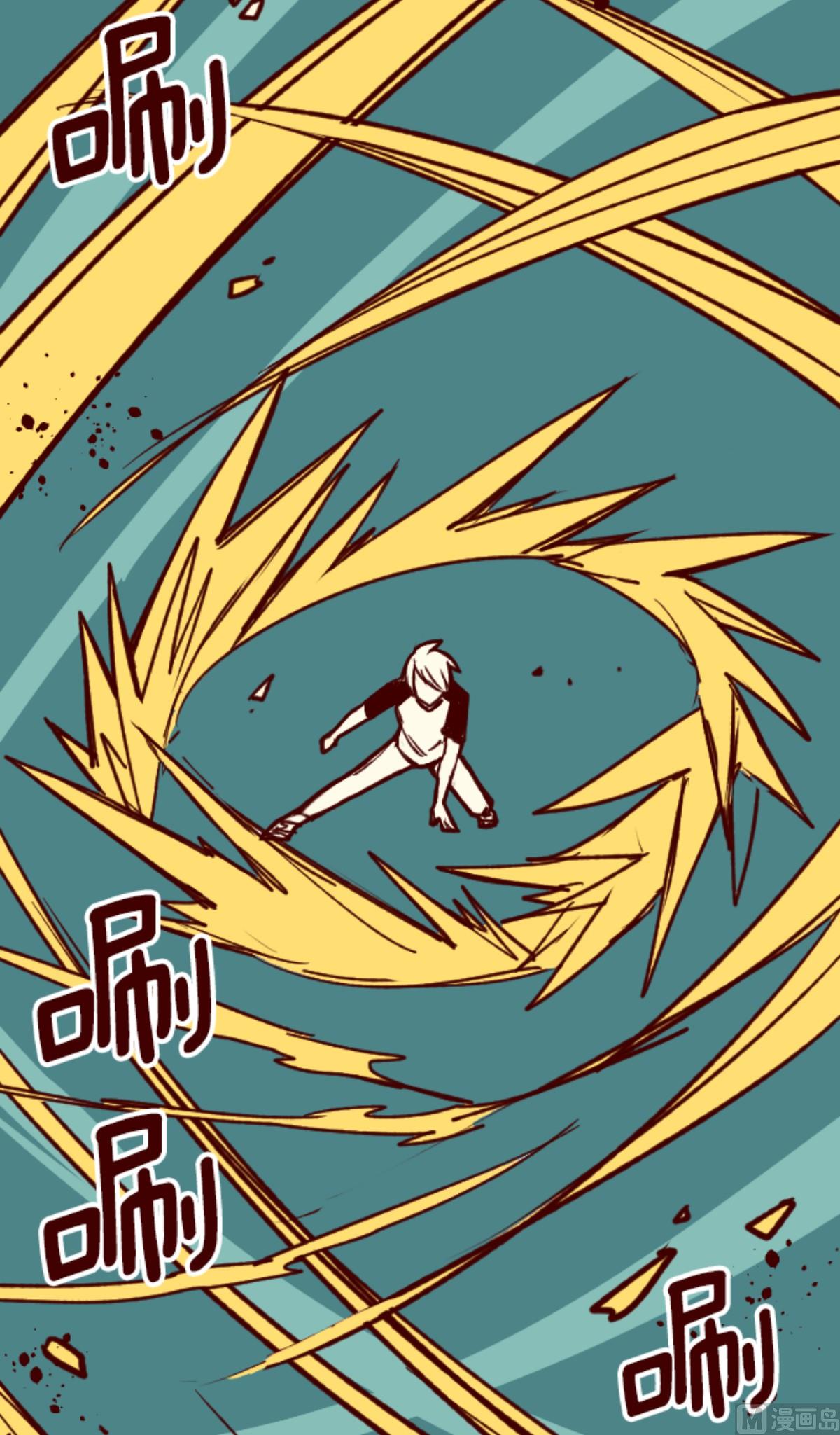 第106话 南之战 1(1/2)-第107话