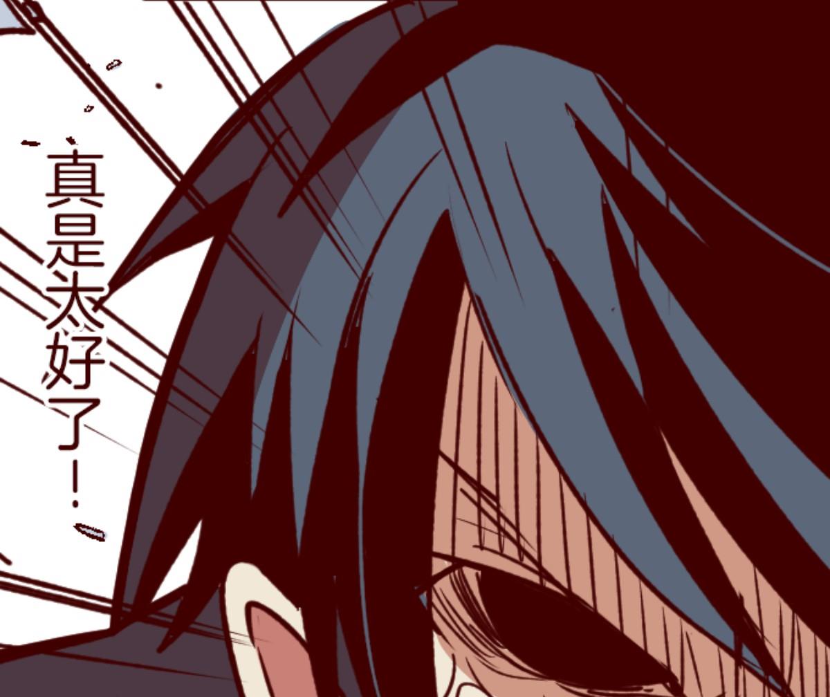 第106话 南之战 1(1/2)-第107话