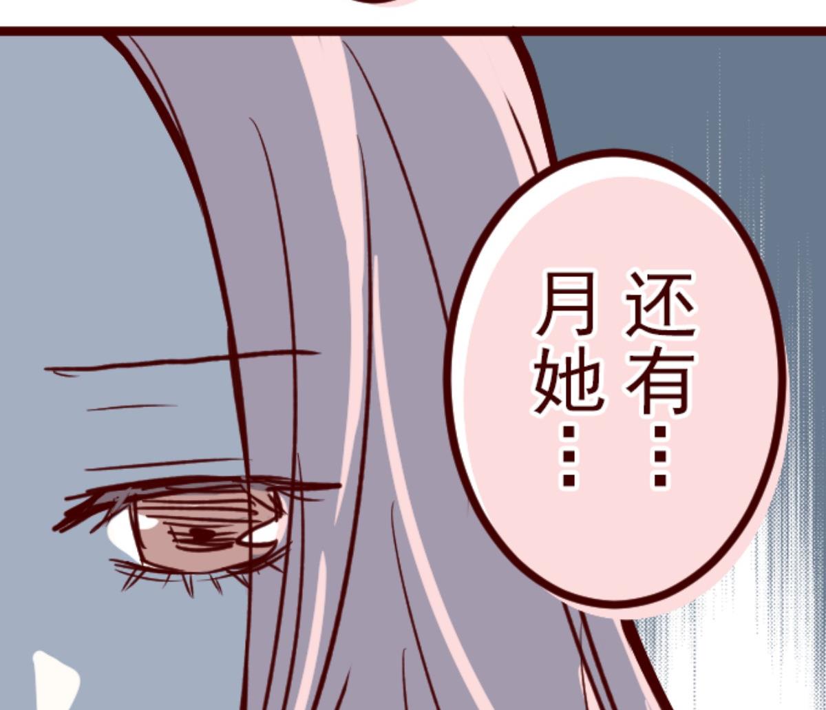 第106话 南之战 1(1/2)-第107话