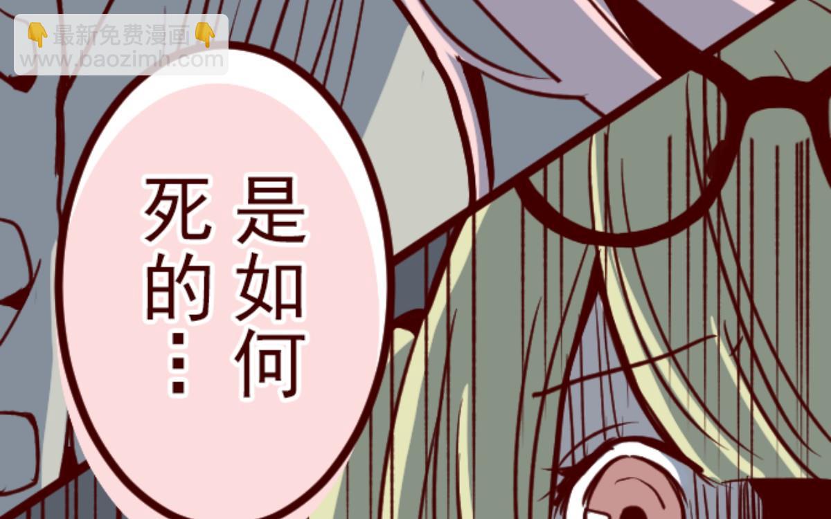 第106话 南之战 1(1/2)-第107话