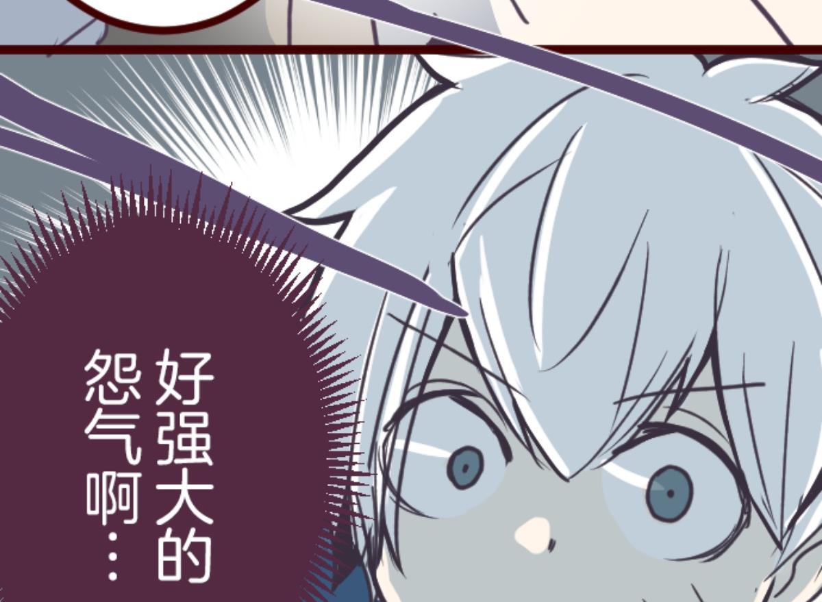 第108话 南之战 3(1/2)-第109话