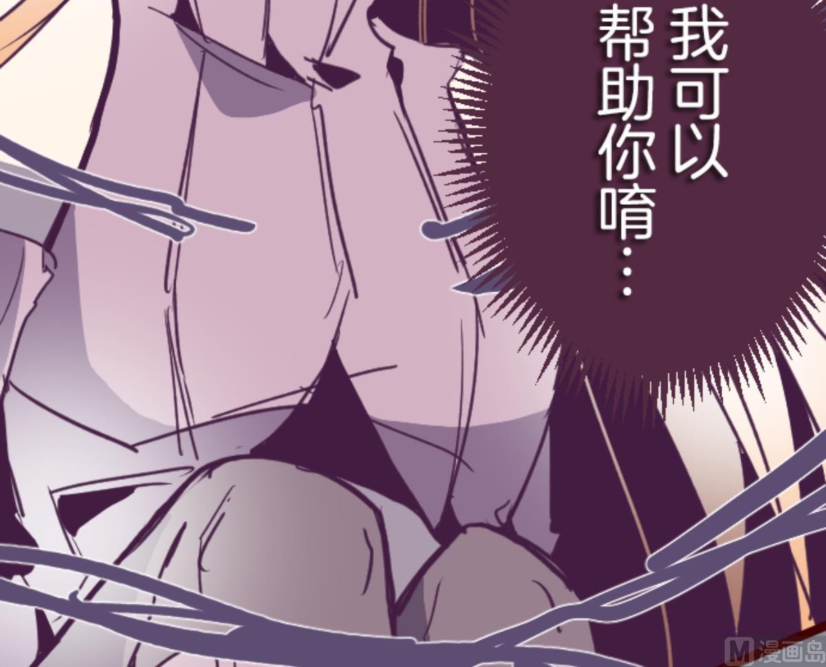 第108话 南之战 3(1/2)-第109话