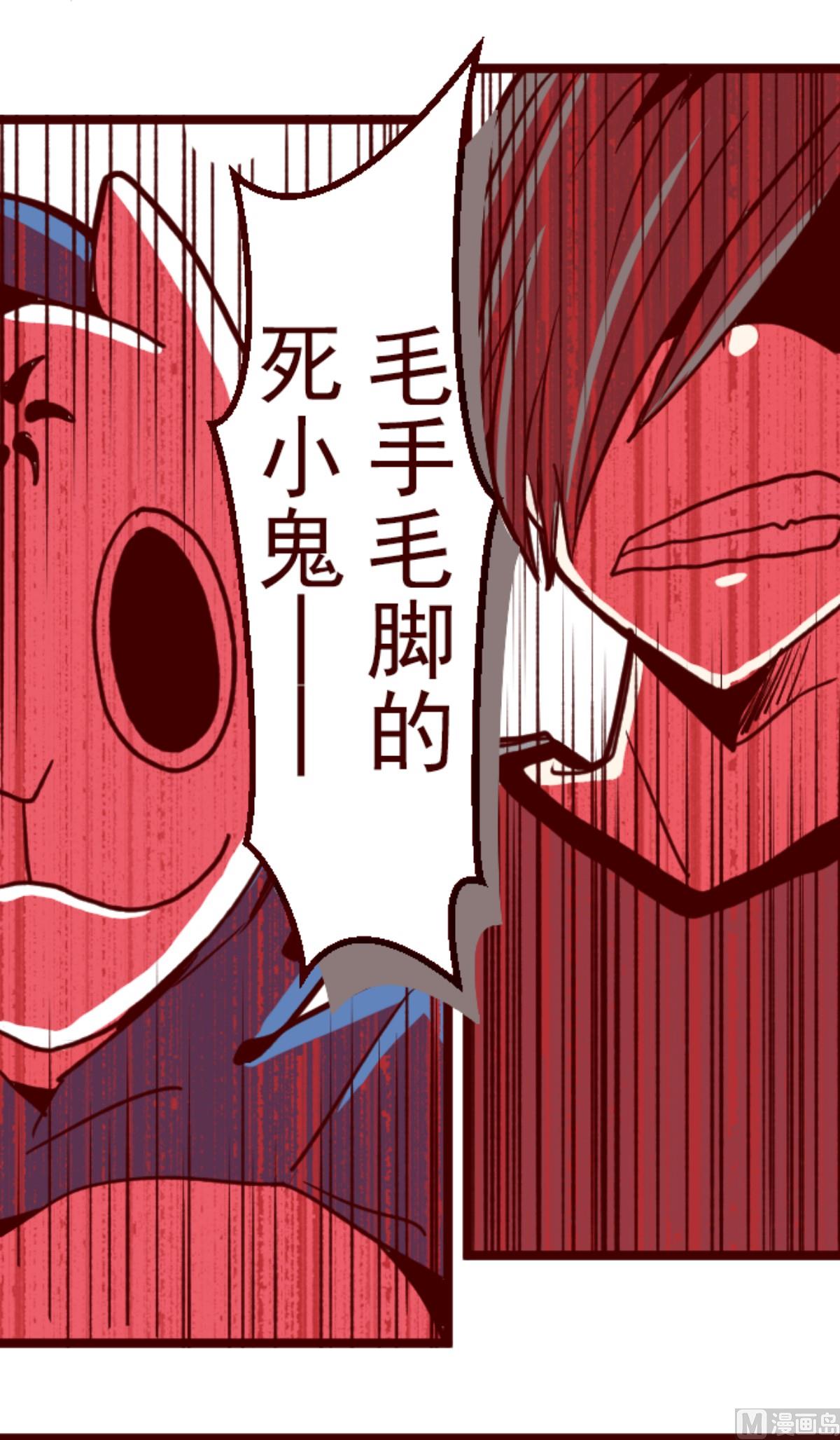 第110话 寺之战 2(1/2)-第111话