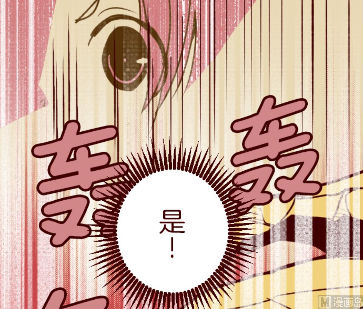 第112话 寺之战 4(1/3)-第113话