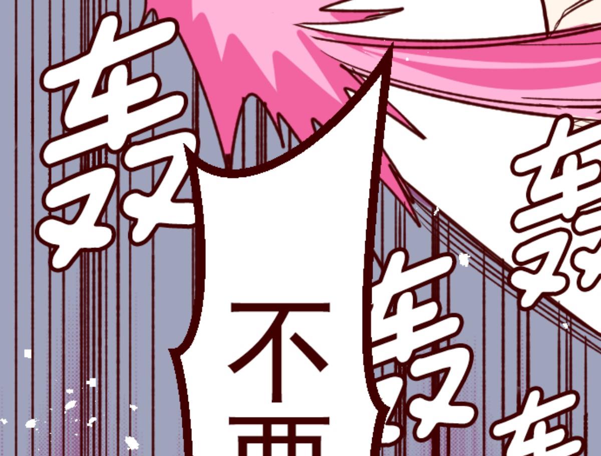 第114话 北之战 1(1/2)-第115话