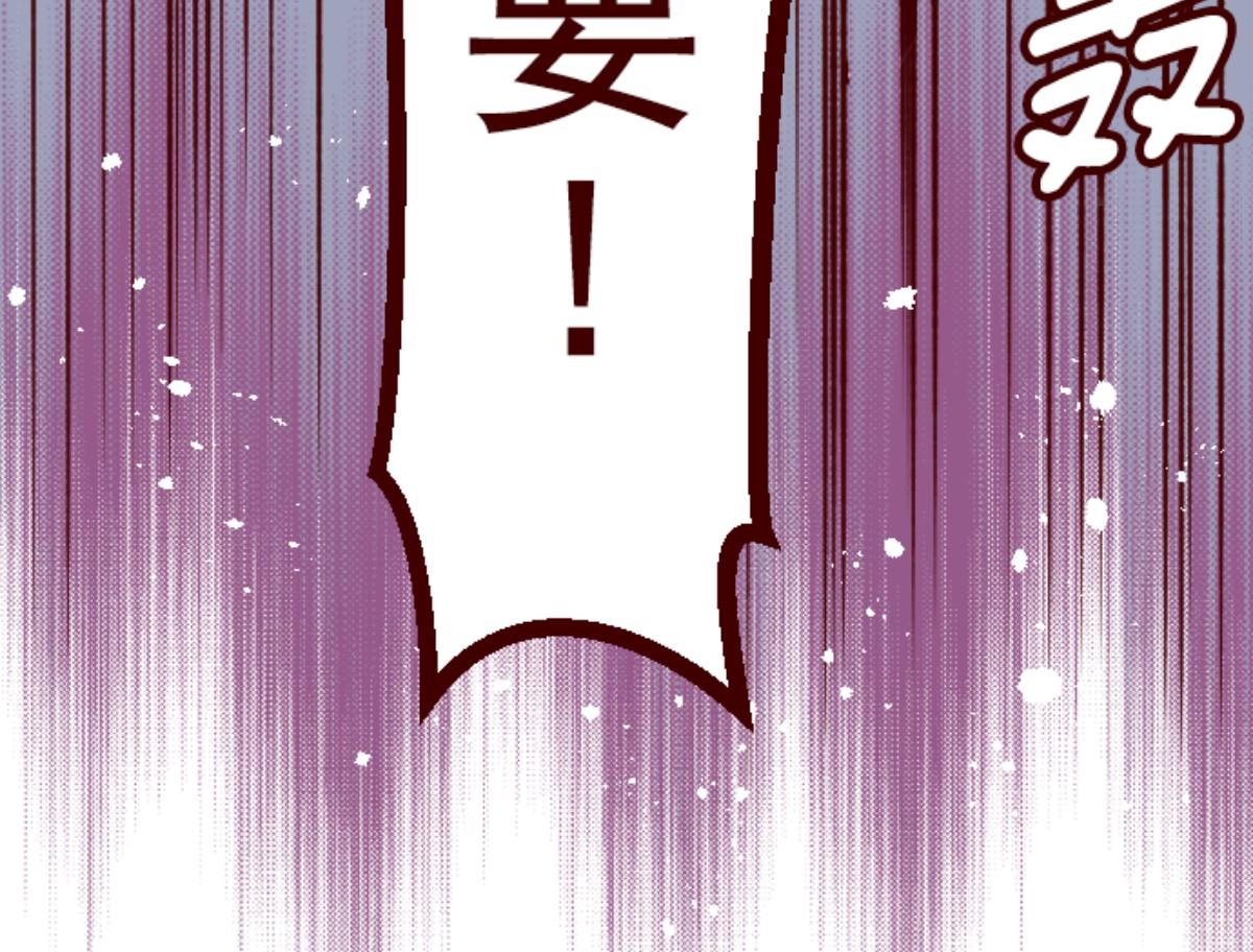 第114话 北之战 1(1/2)-第115话