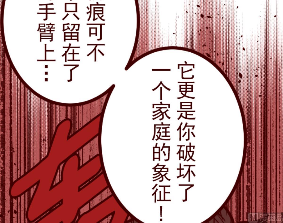 第114话 北之战 1(1/2)-第115话