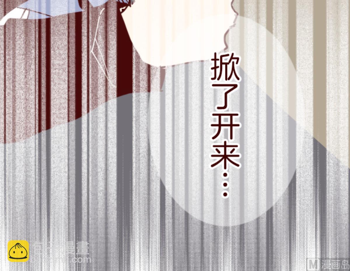 第116话 中央之战 1(1/3)-第117话