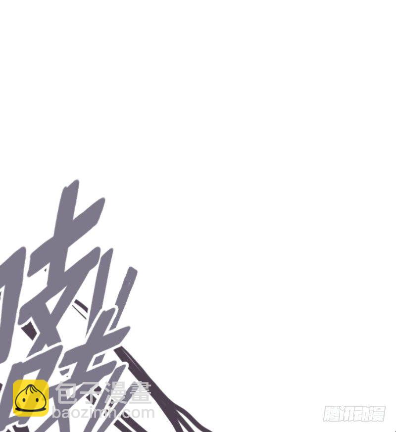 谜之声(1/2)-第13话