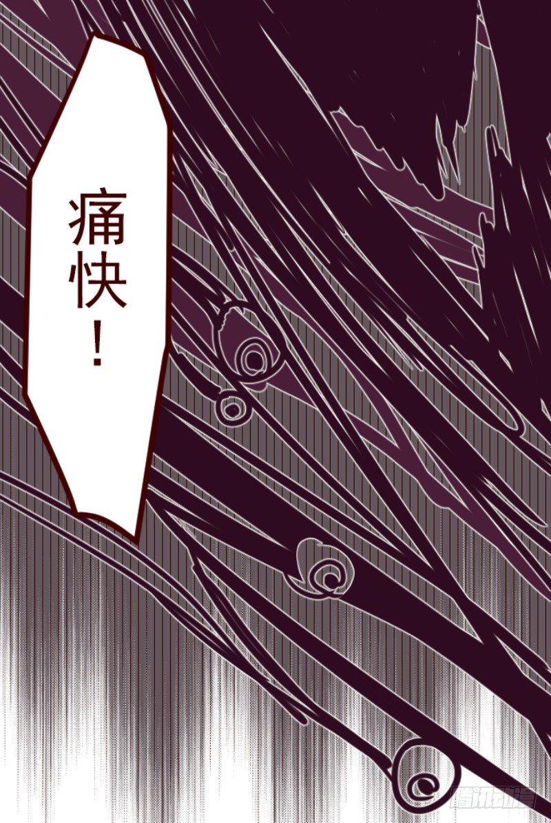 谜之声(1/2)-第13话