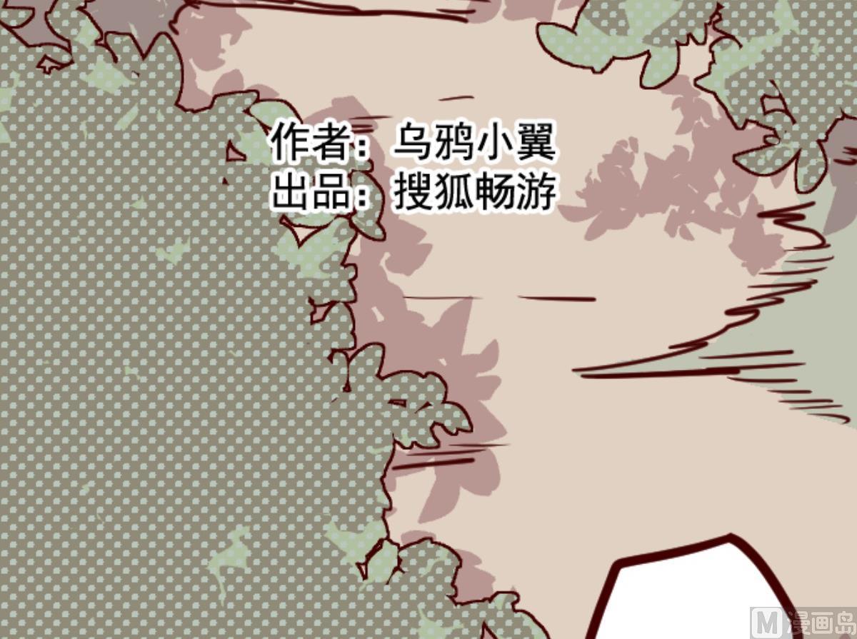 第120话 中央之战 5(1/2)-第121话