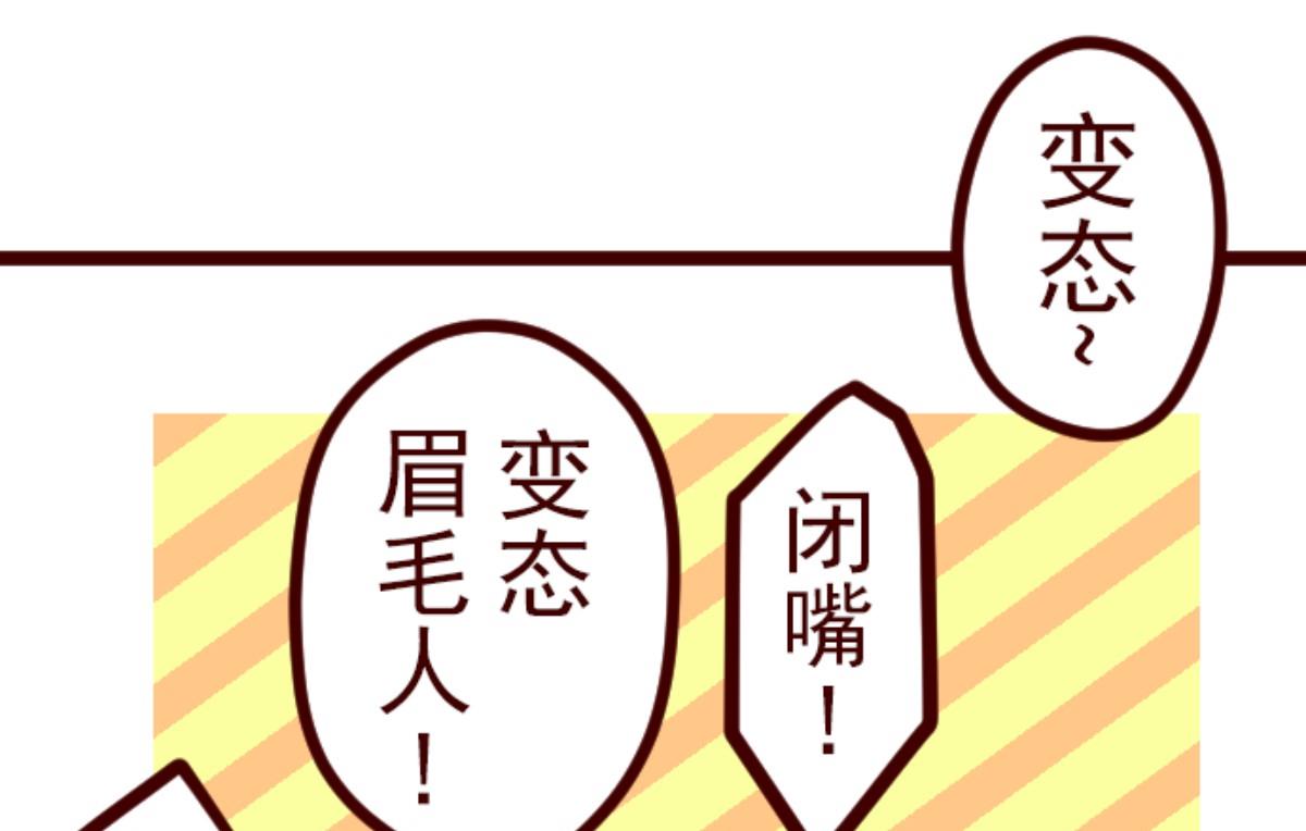 第126话 蠢蠢欲动(1/3)-第127话