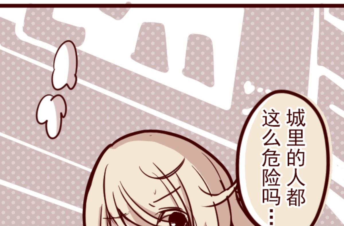 第126话 蠢蠢欲动(1/3)-第127话