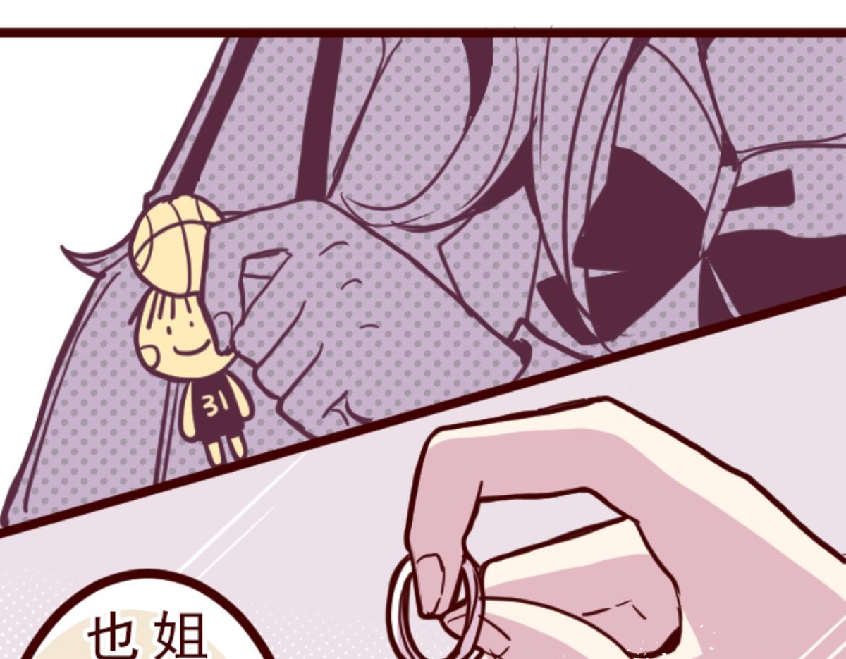 第126话 蠢蠢欲动(1/3)-第127话