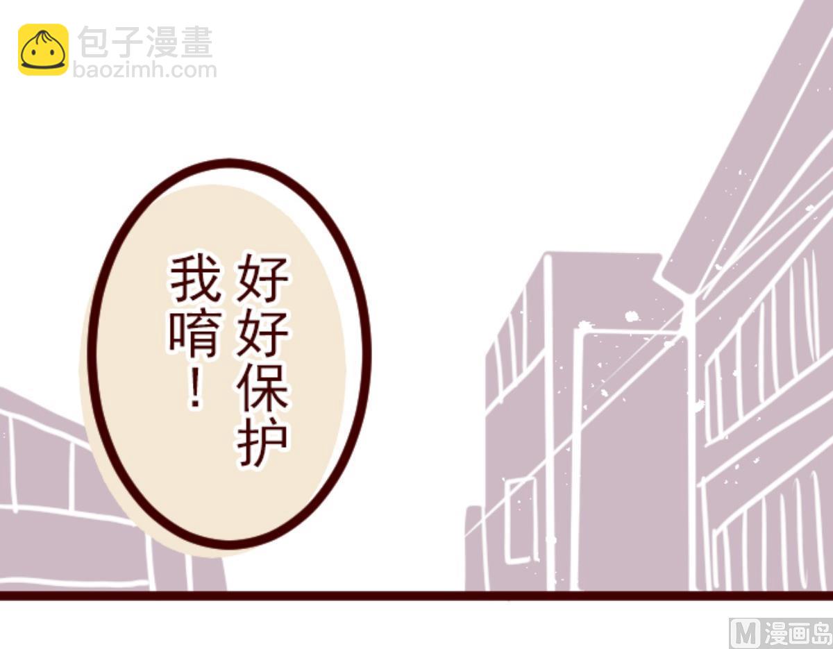 第126话 蠢蠢欲动(1/3)-第127话