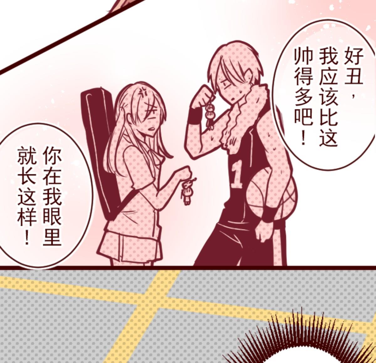 第126话 蠢蠢欲动(1/3)-第127话
