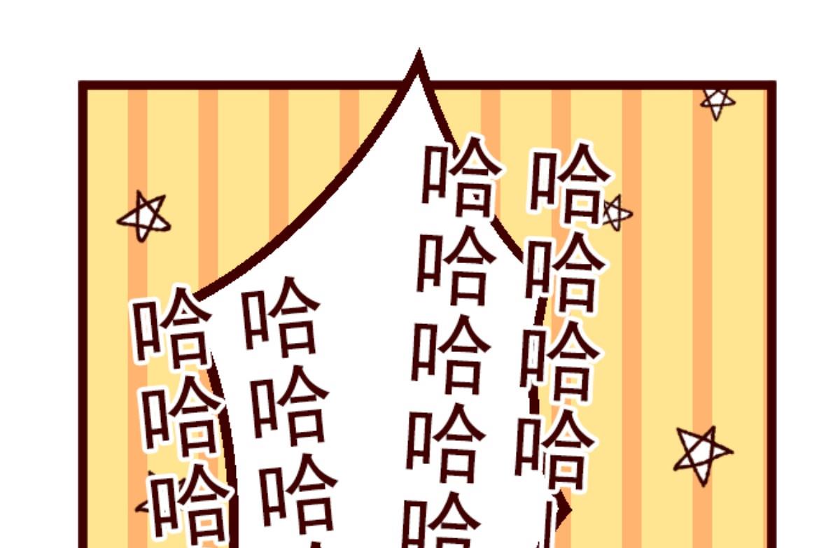第126话 蠢蠢欲动(1/3)-第127话