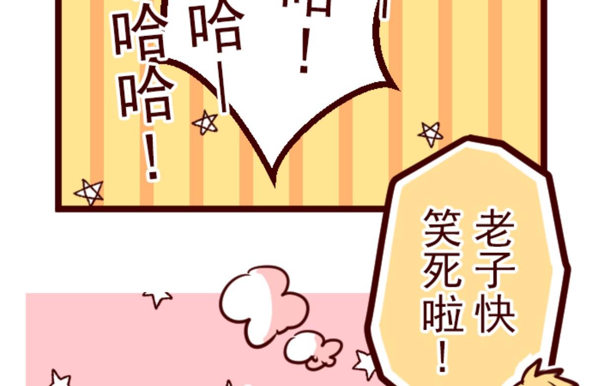 第126话 蠢蠢欲动(1/3)-第127话