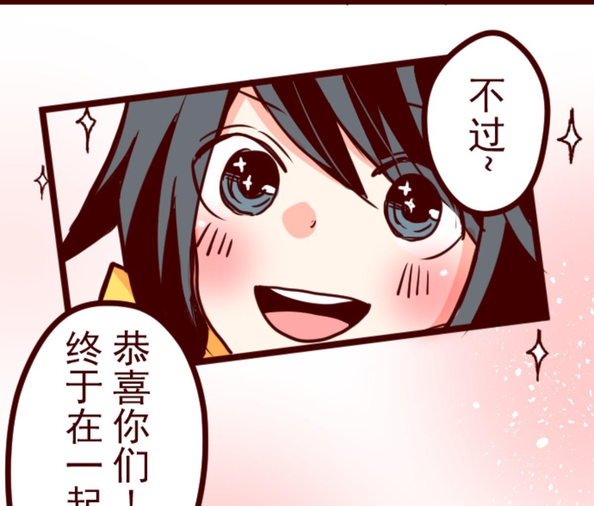 第126话 蠢蠢欲动(1/3)-第127话
