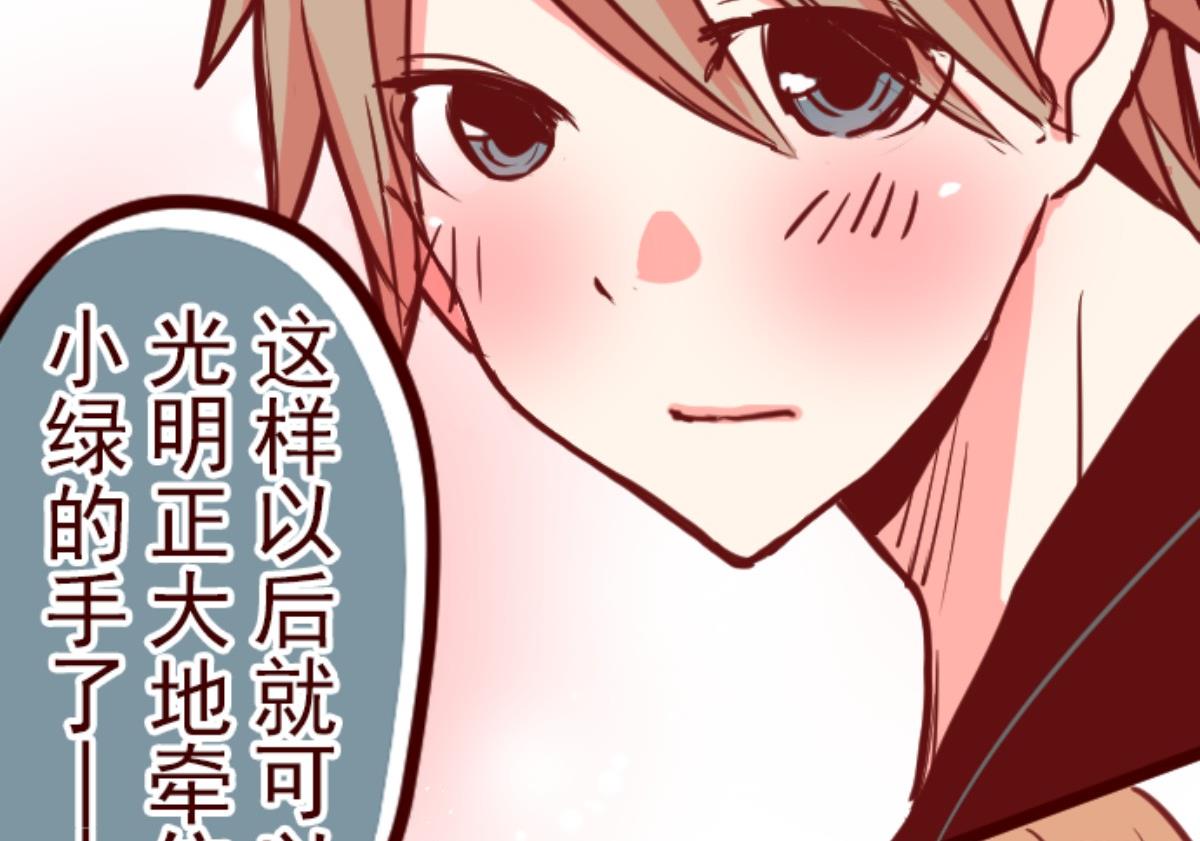 第126话 蠢蠢欲动(1/3)-第127话