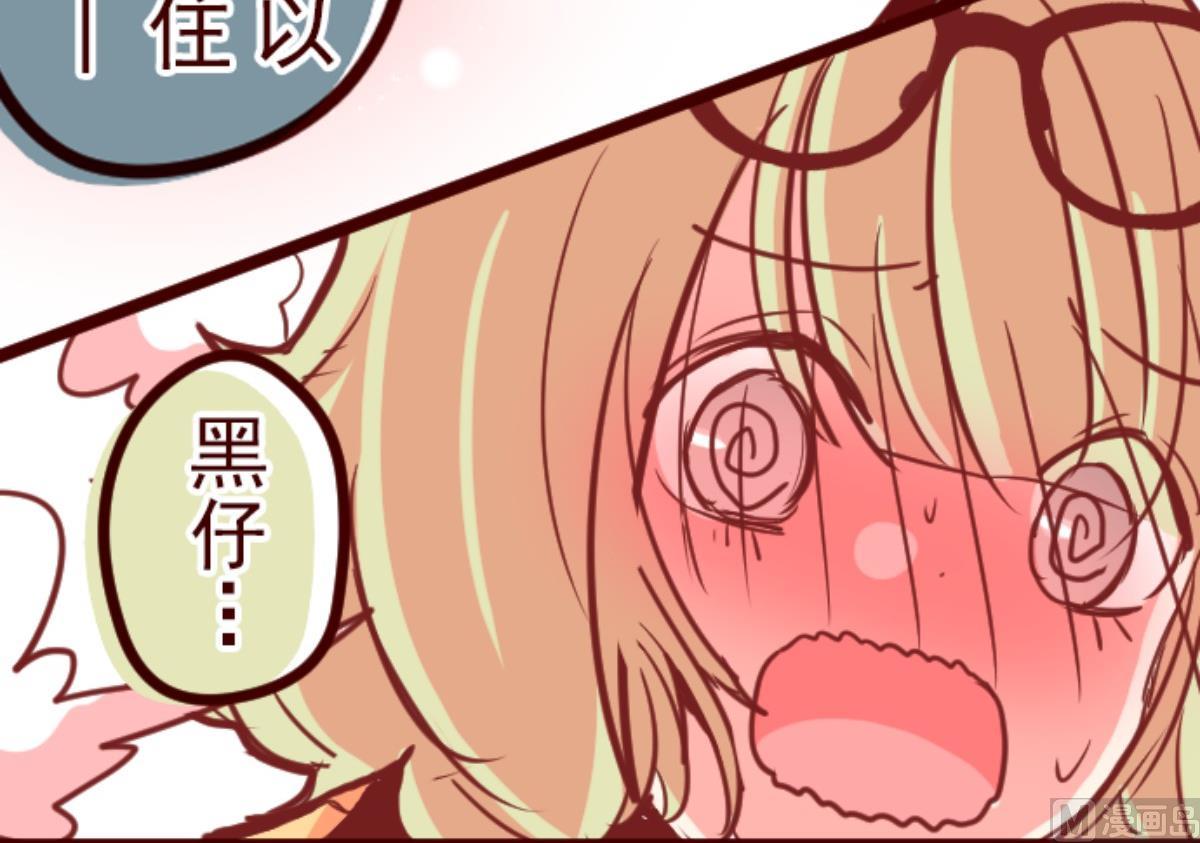 第126话 蠢蠢欲动(1/3)-第127话