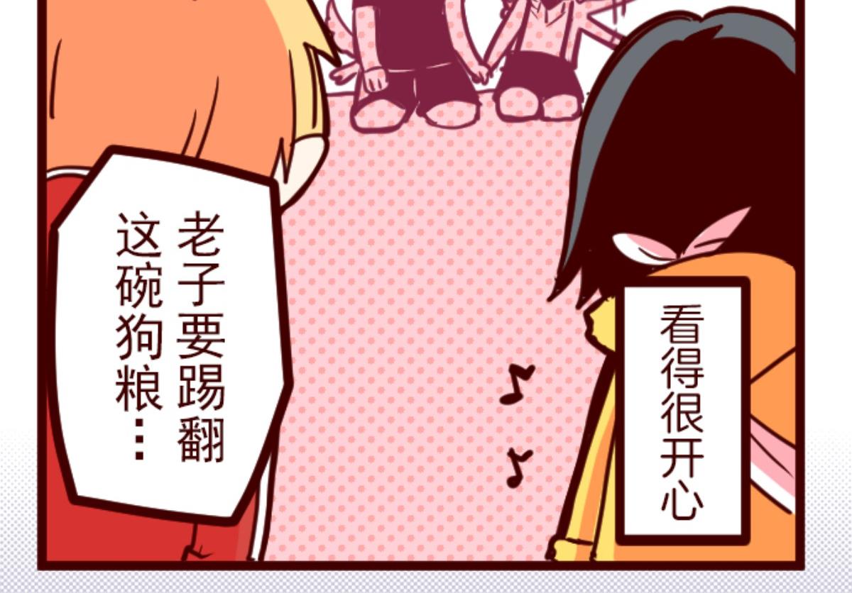 第126话 蠢蠢欲动(1/3)-第127话