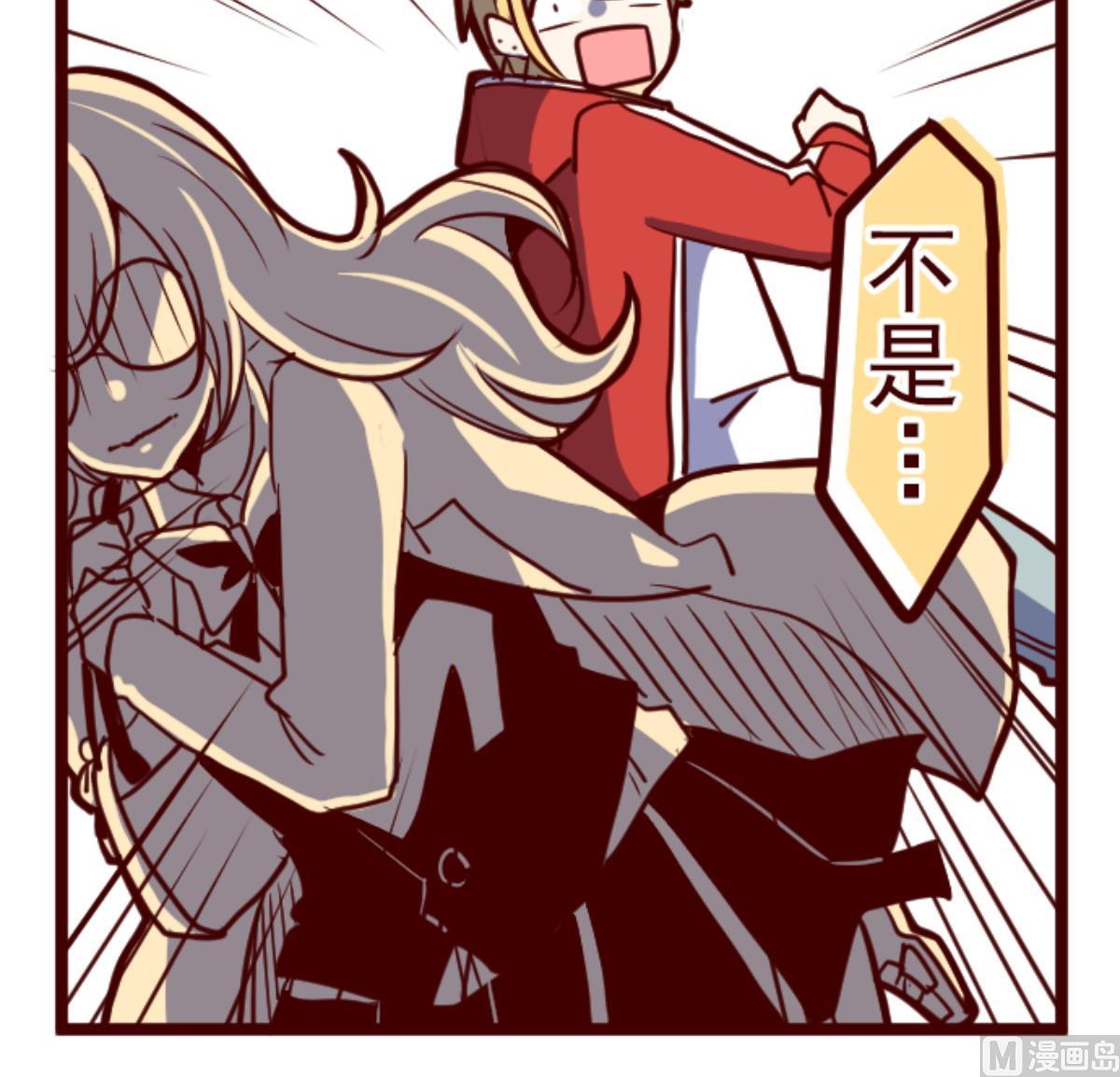 第126话 蠢蠢欲动(1/3)-第127话