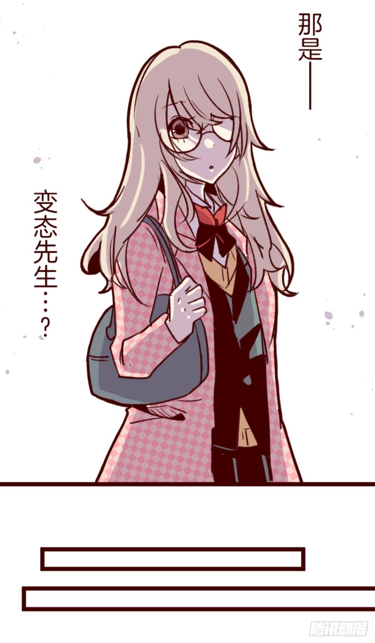 序幕-第23话