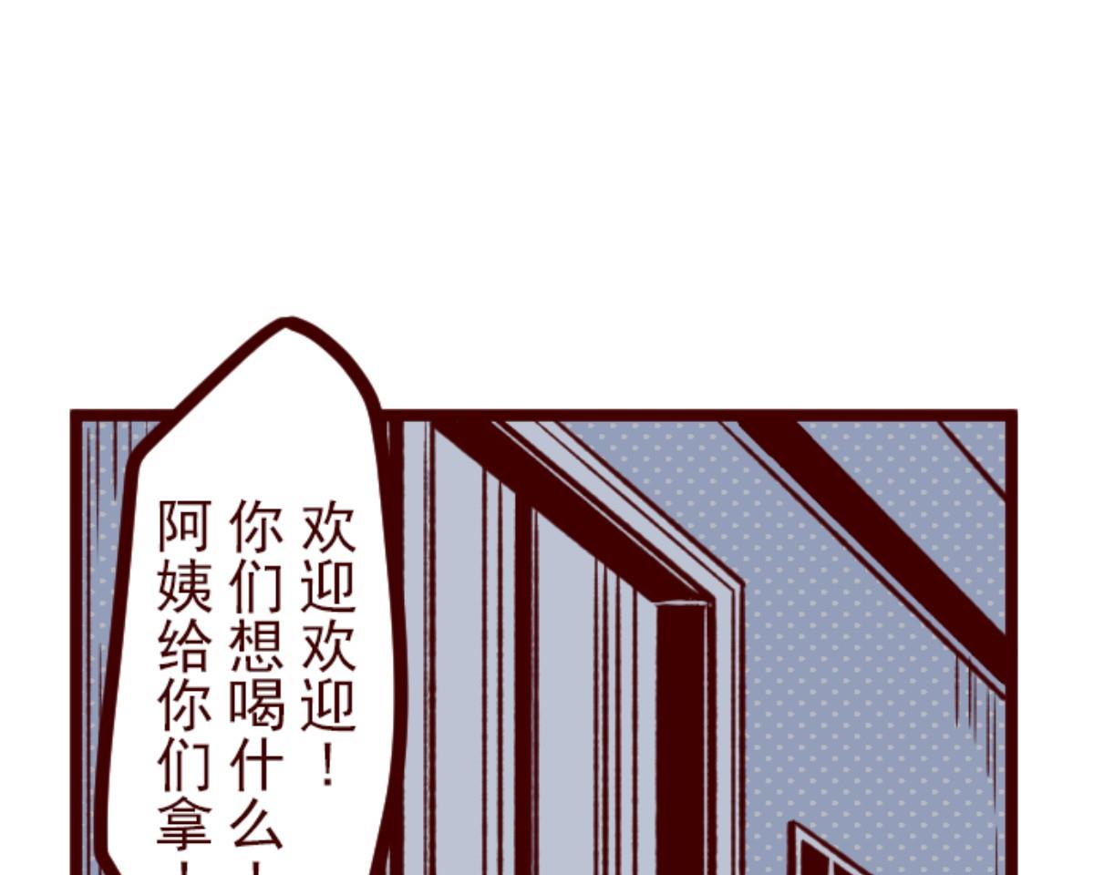 第128话 序幕(1/3)-第129话