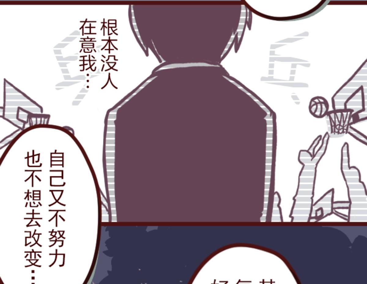 第128话 序幕(1/3)-第129话