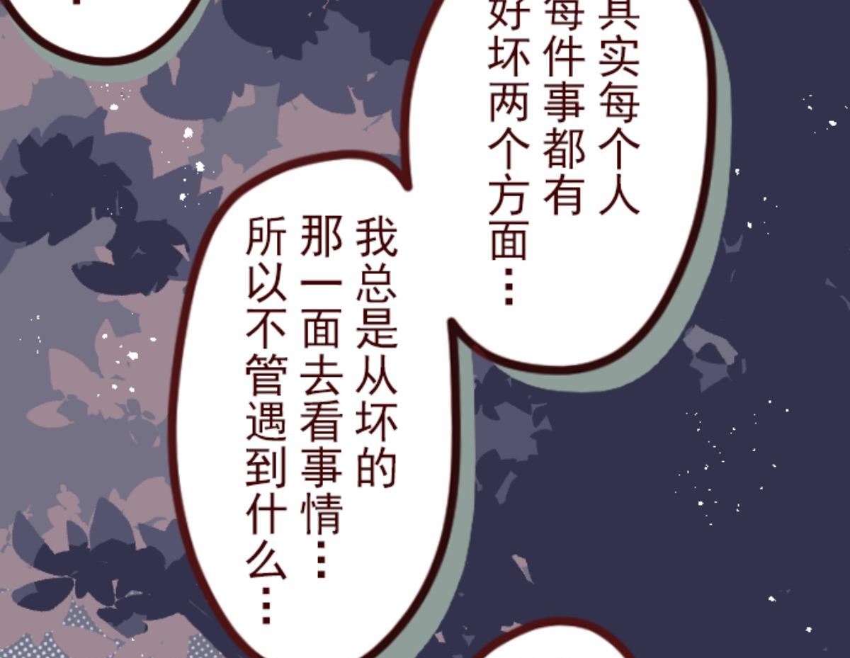 第128话 序幕(1/3)-第129话