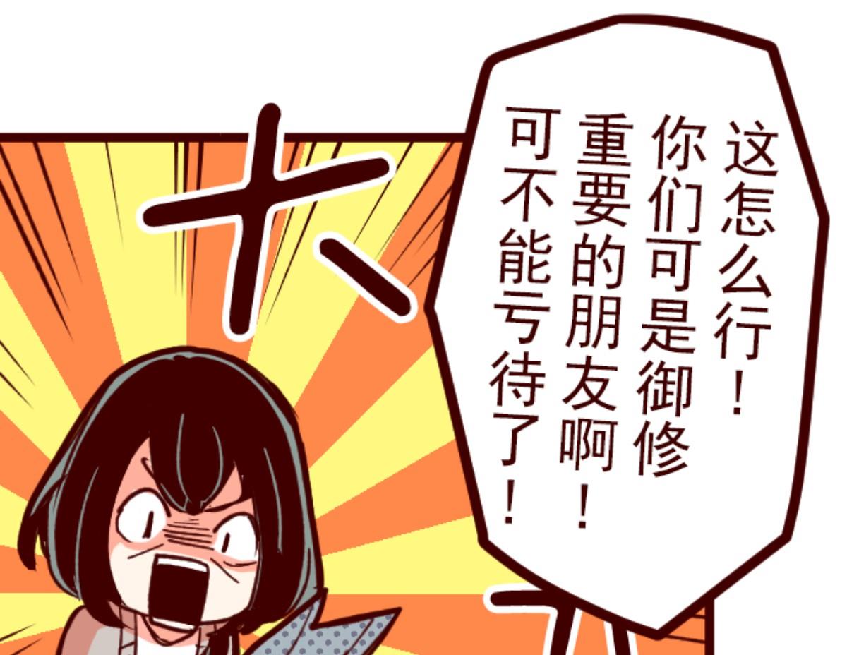 第128话 序幕(1/3)-第129话