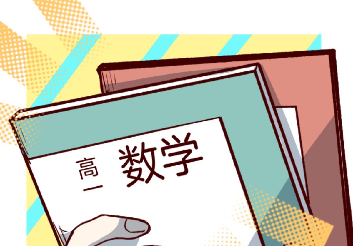 第128话 序幕(1/3)-第129话