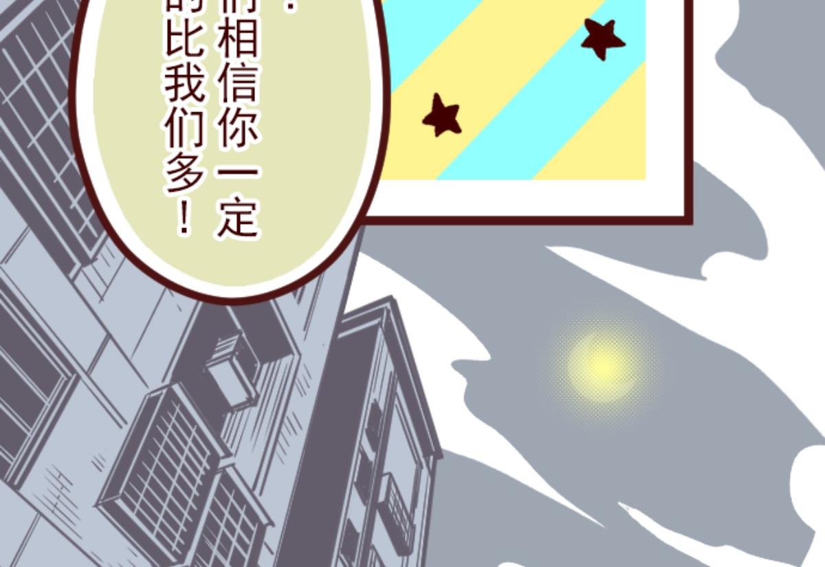 第128话 序幕(1/3)-第129话