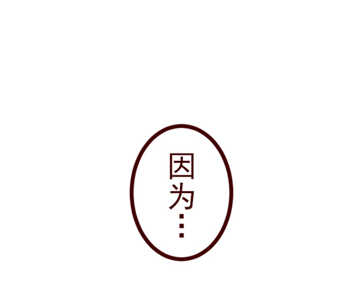 第128话 序幕(1/3)-第129话