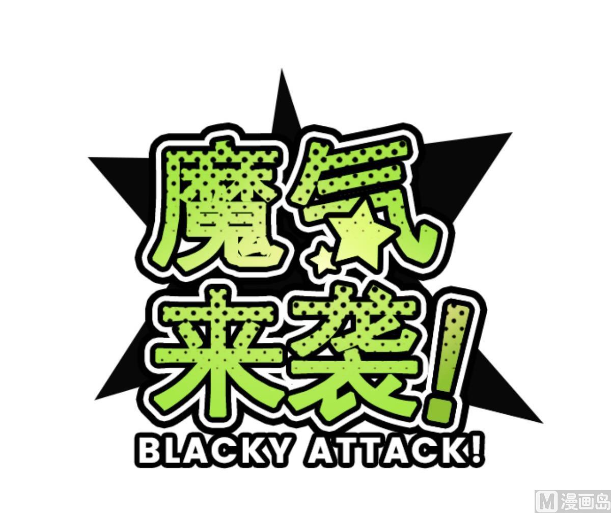 第128话 序幕(1/3)-第129话