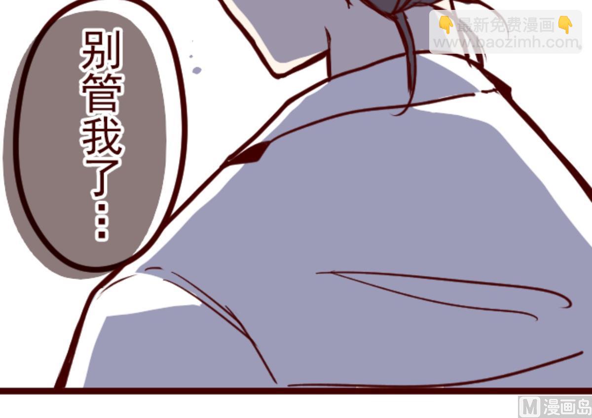 第130话 学习之余(1/4)-第131话