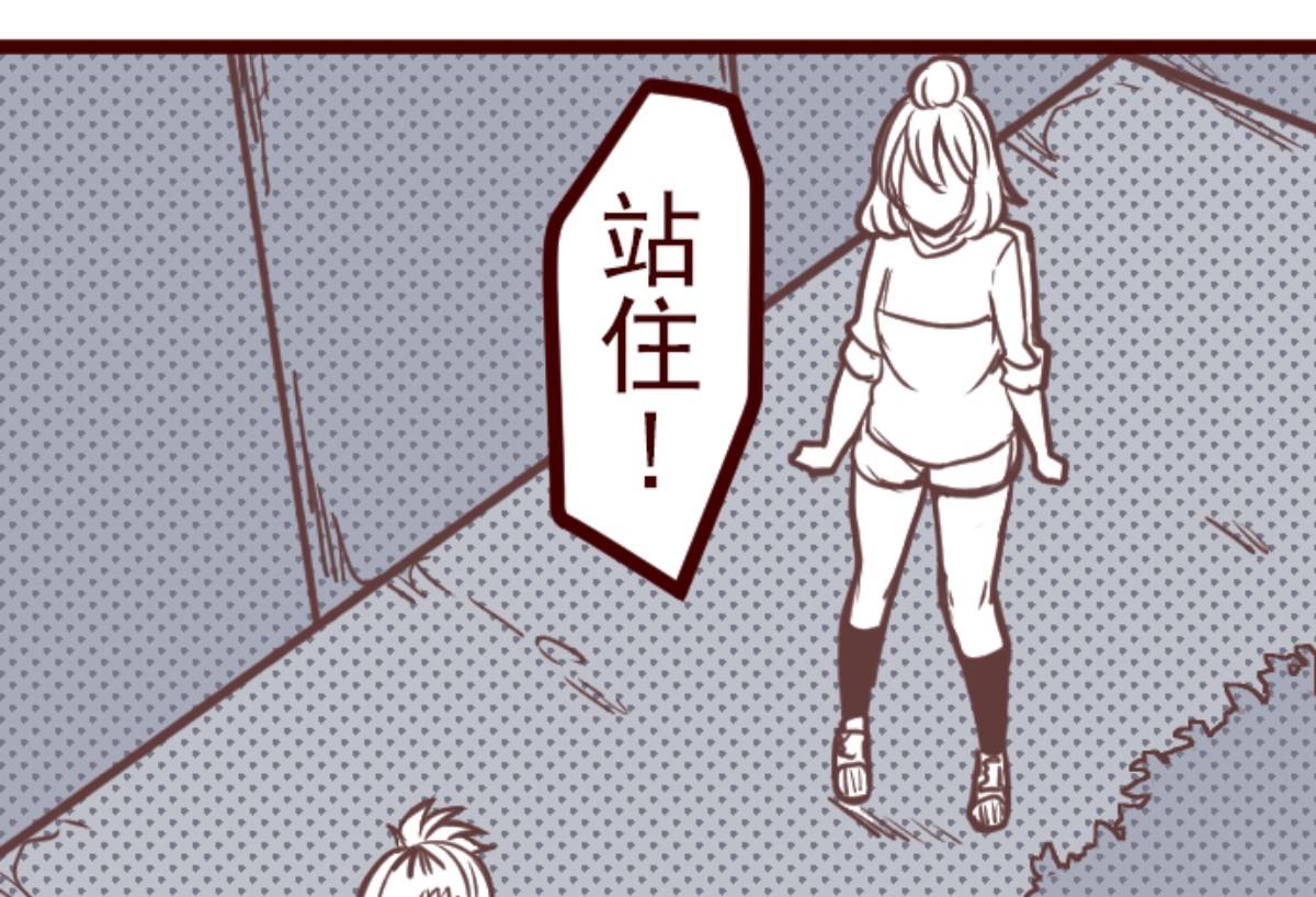 第130话 学习之余(1/4)-第131话