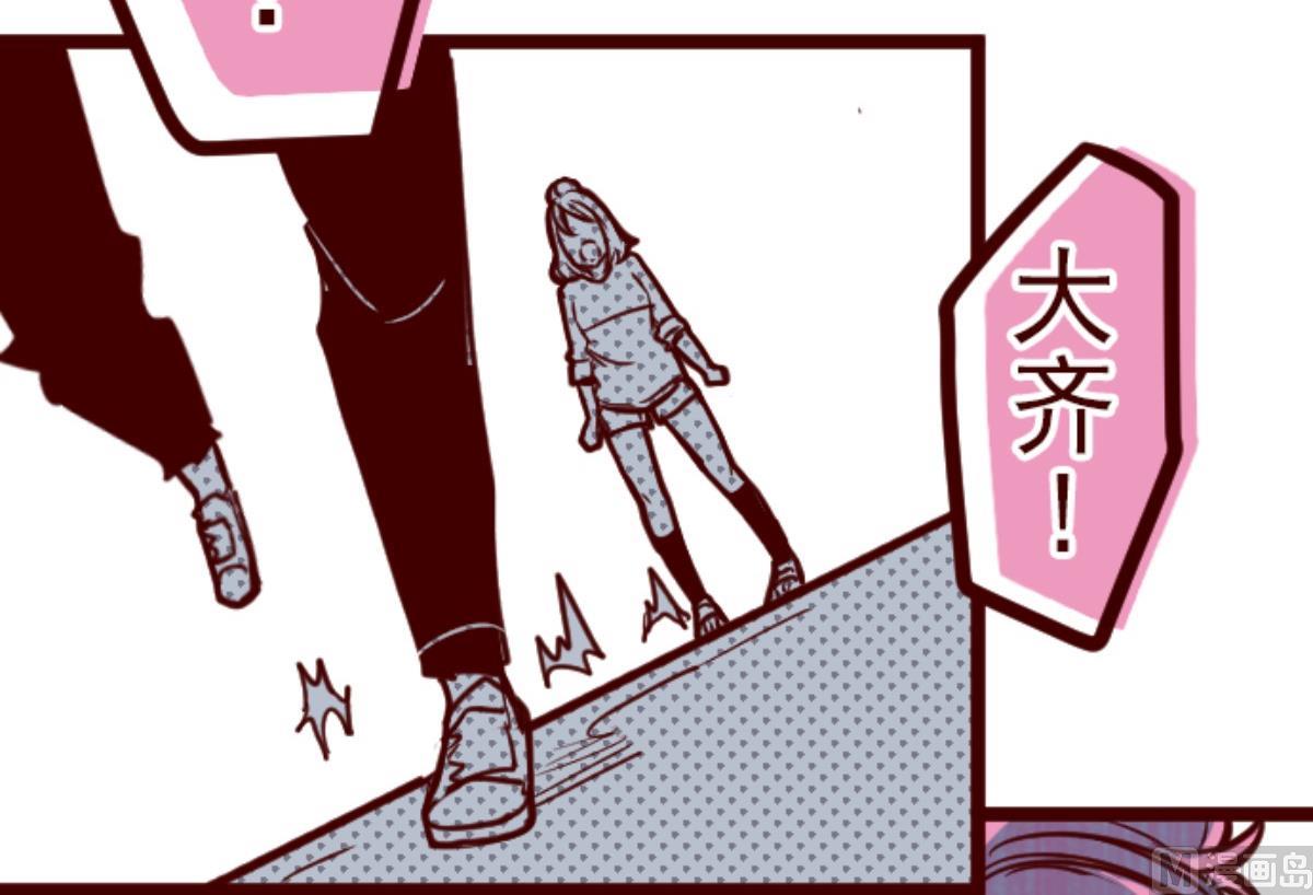 第130话 学习之余(1/4)-第131话