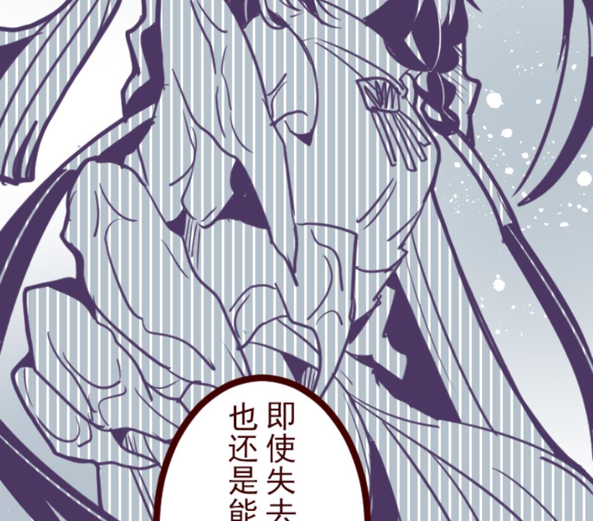第130话 学习之余(1/4)-第131话