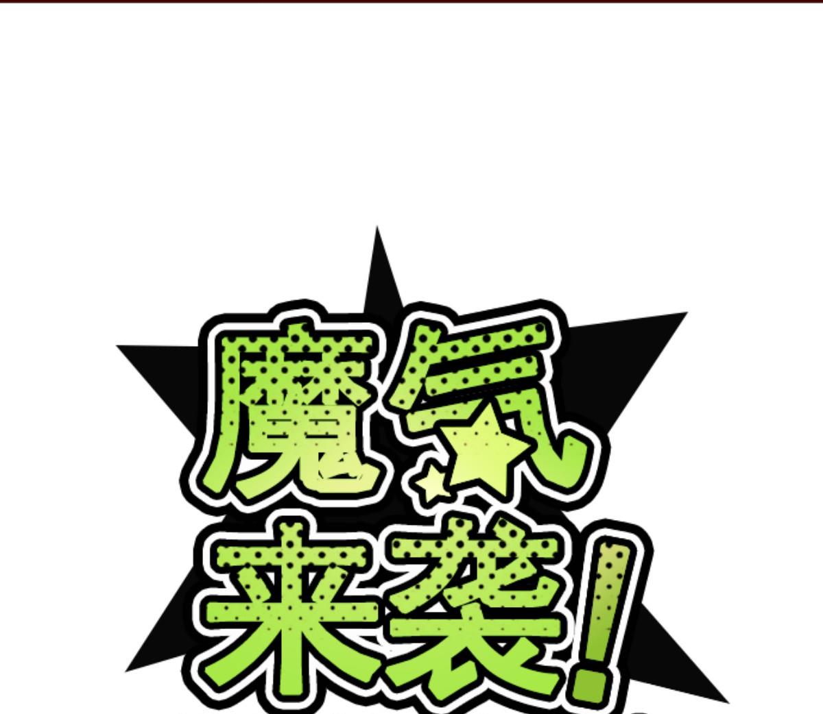 第130话 学习之余(1/4)-第131话