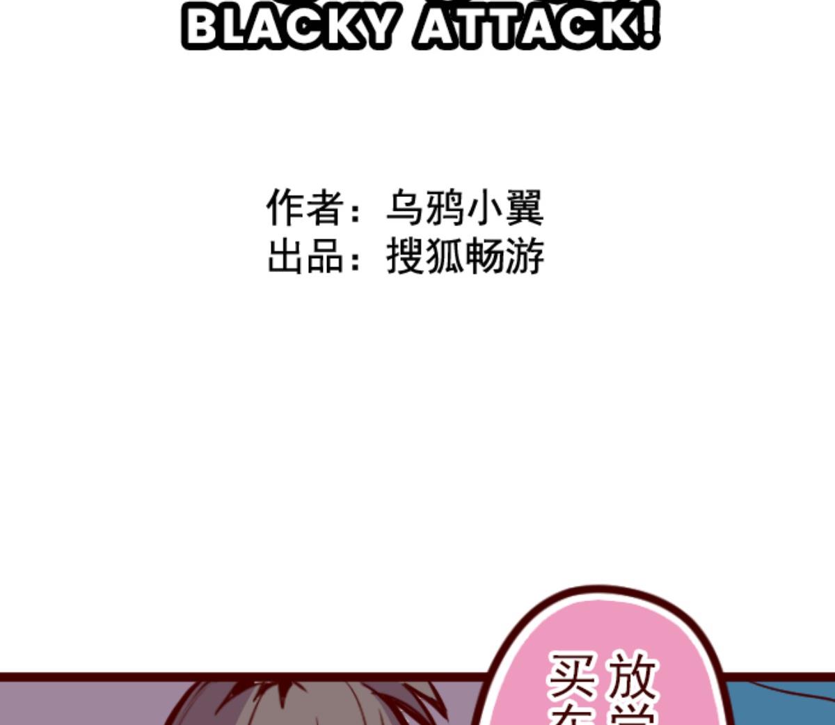 第130话 学习之余(1/4)-第131话