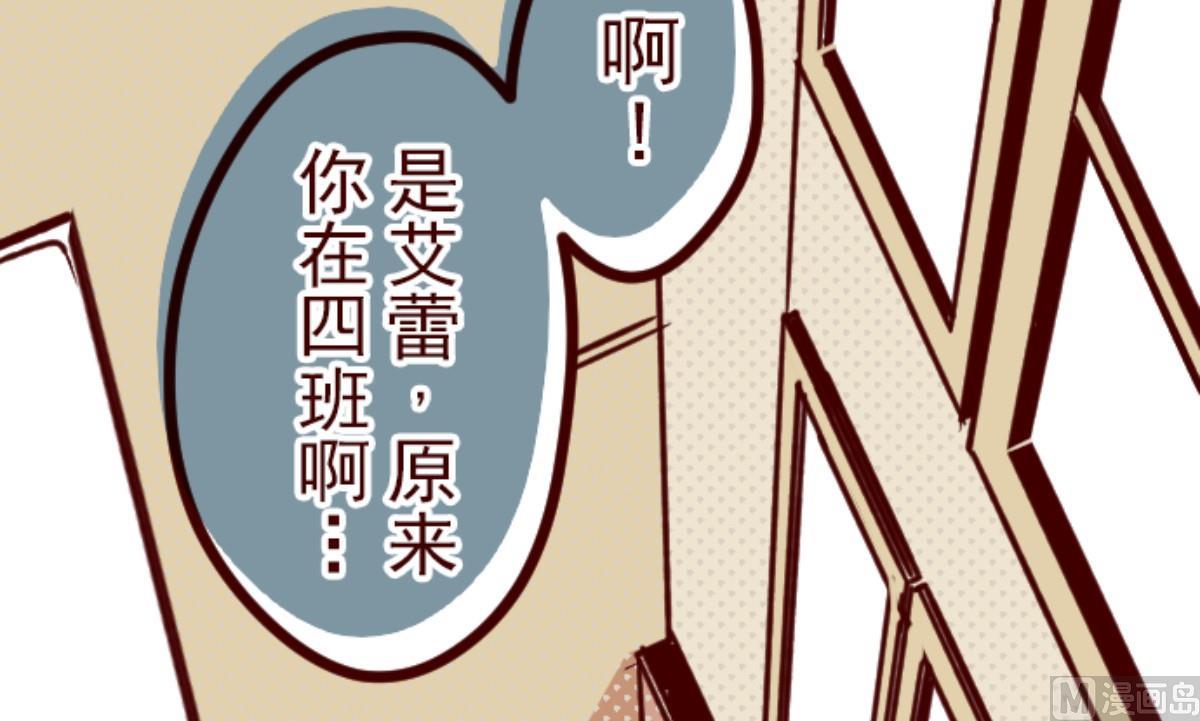 第132话 超有人气(1/2)-第133话