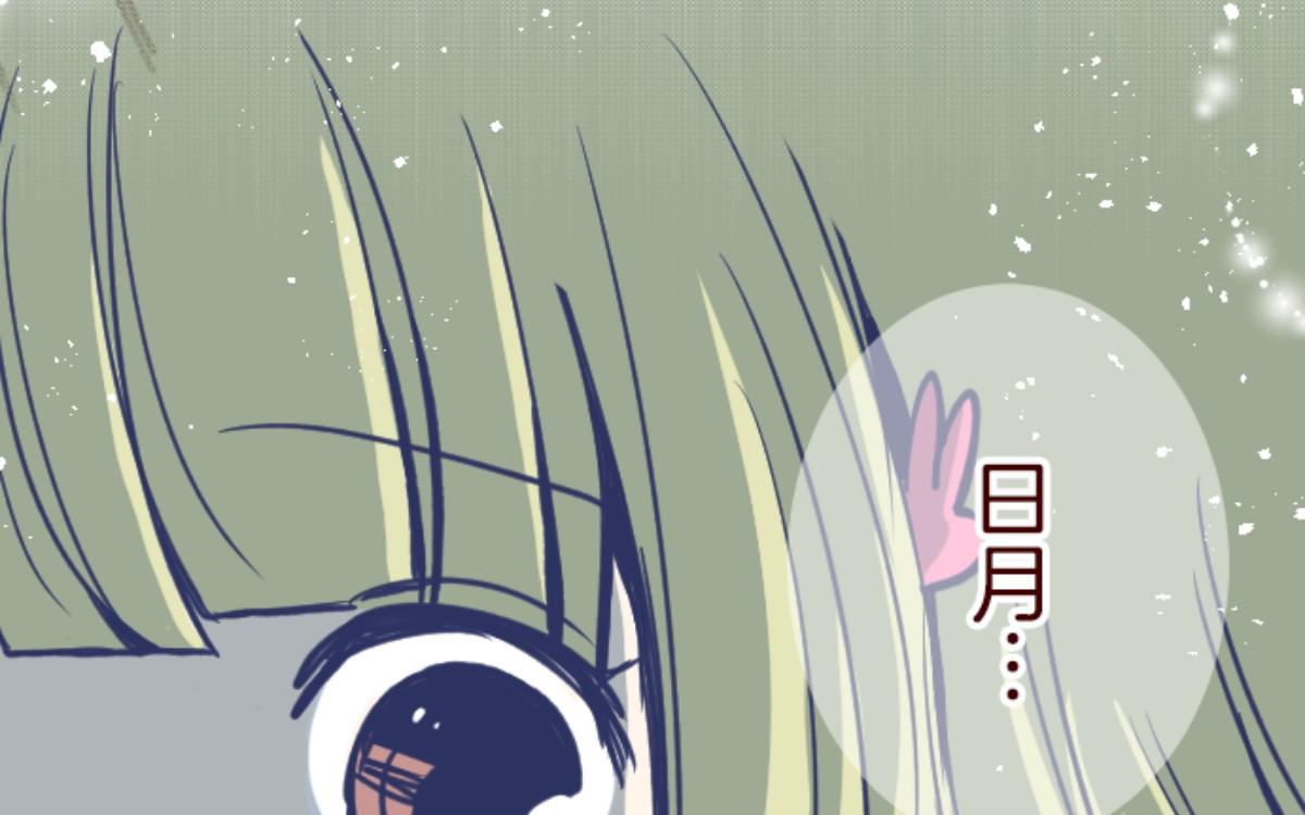 第132话 超有人气(1/2)-第133话